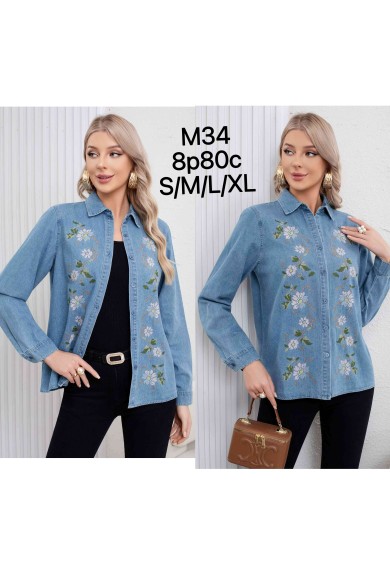 CAMISA VAQUERA BOEDADOS DD-M34