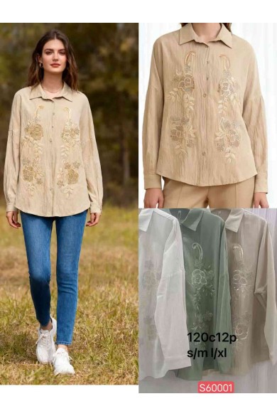 CAMISA BORDADA BEIGE DD-S60001