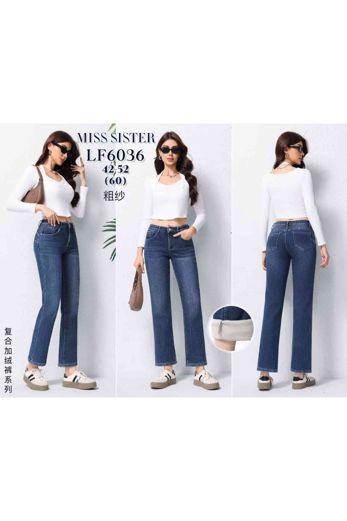BLUE STRAIGHT LEG FLEECE-LINED JEANS WINTER DENIM FBLF6036