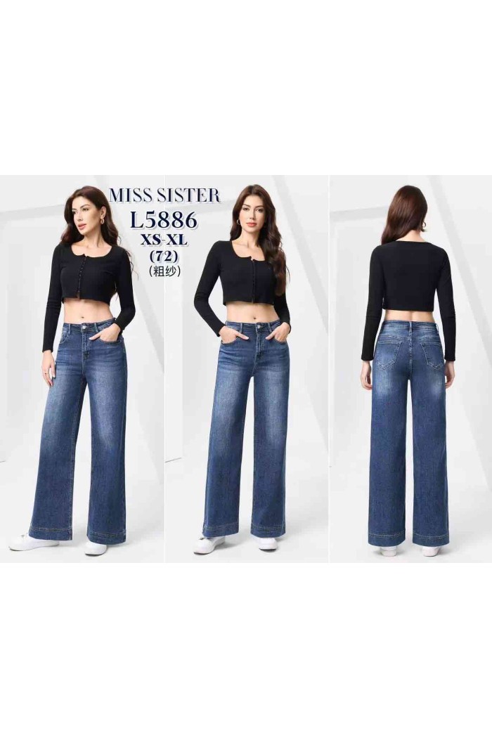 PANTALÓN VAQUERO PATA ANCHA TIRO ALTO DENIM AZUL CLÁSICO FBZL5886
