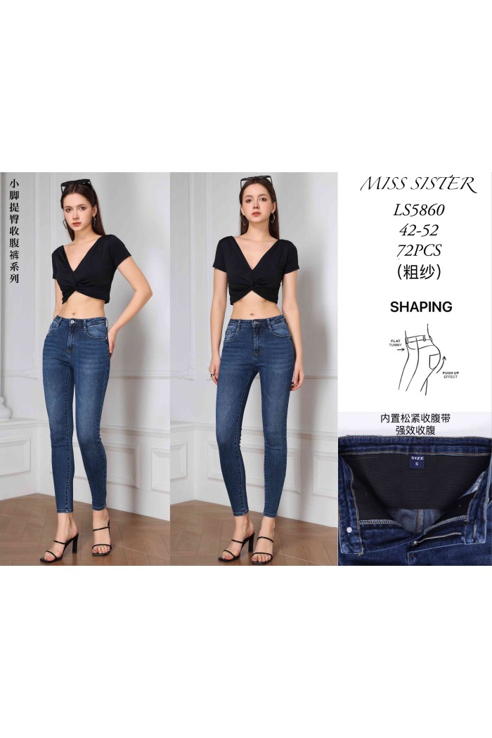 JEANS SKINNY SHAPING TIRO ALTO EFECTO REDUCTOR & PUSH-UP FBLS5860