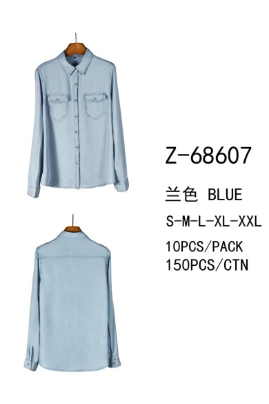 CAMISA VAQUERA AZUL BOLSILLOS FRONT Y MANGA LARGA TY-Z68607