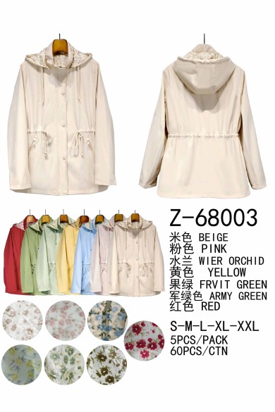 CHAQUETA CON CAPUCHA, CINTURA FRUNCIDA Y FORRO FLORAL TY-Z68003