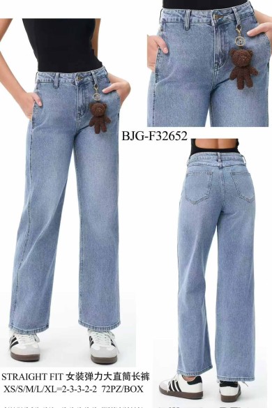 PANTALON VAQUERO FBZMF32652