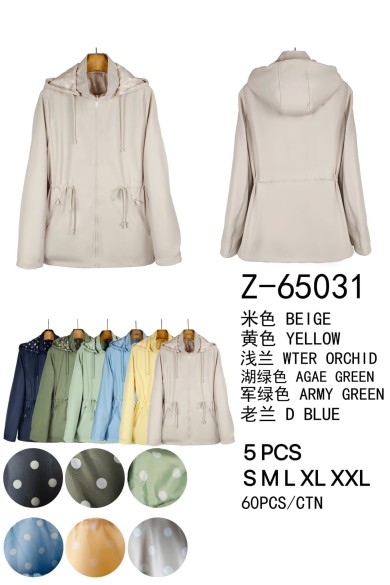 CHAQUETA CON CAPUCHA CREMALLERA CINTURA AJUSTABLE BOLSILLOS VARIOS COLORES TY-Z65031