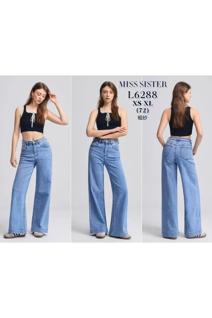 PANTALON VAQUERO MUJER CORTE RECTO ANCHO FBZL6288