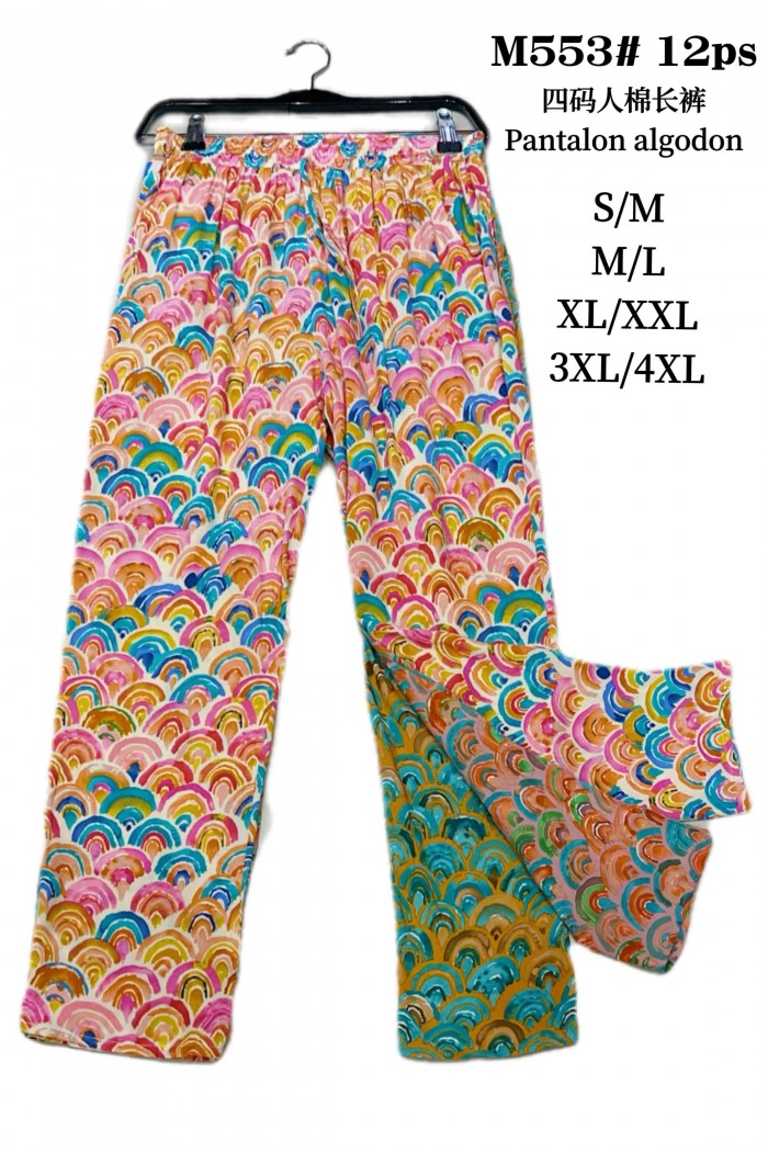 Pantalon
