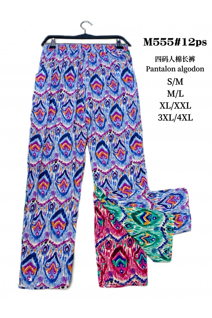 Pantalon