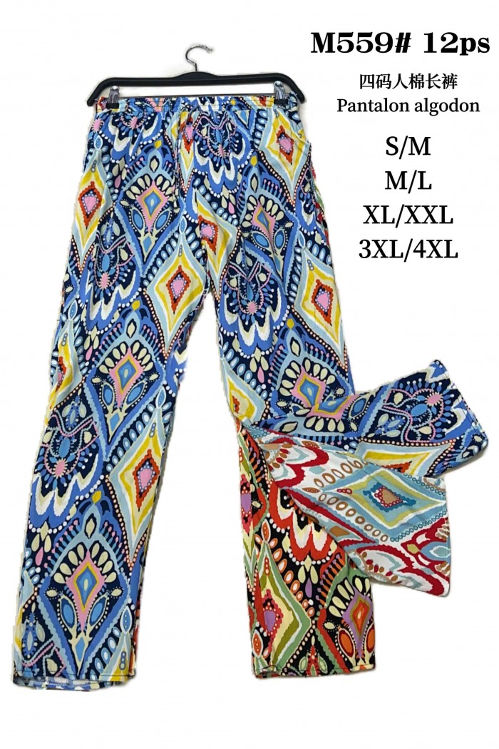 Pantalon