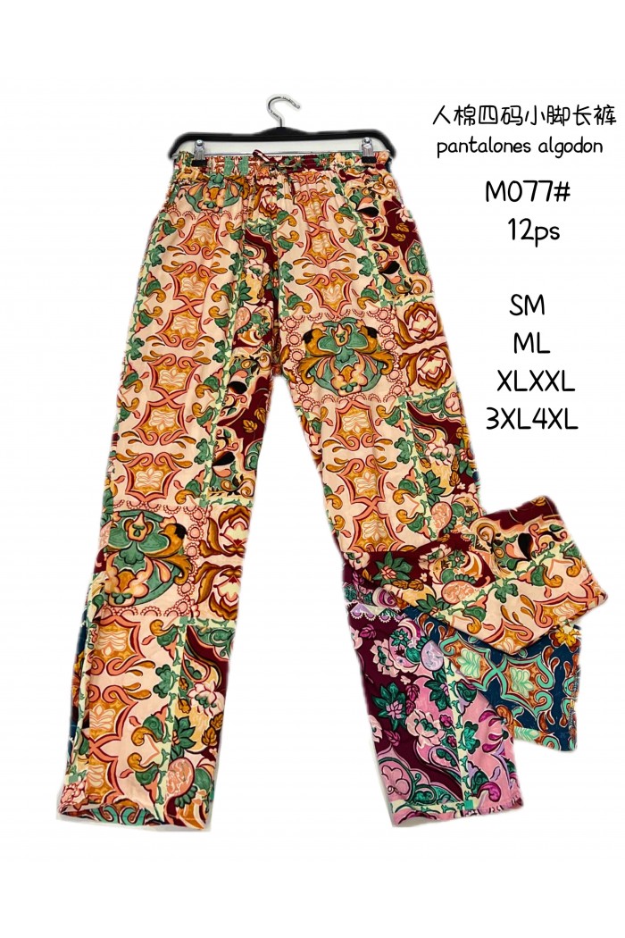 Pantalon