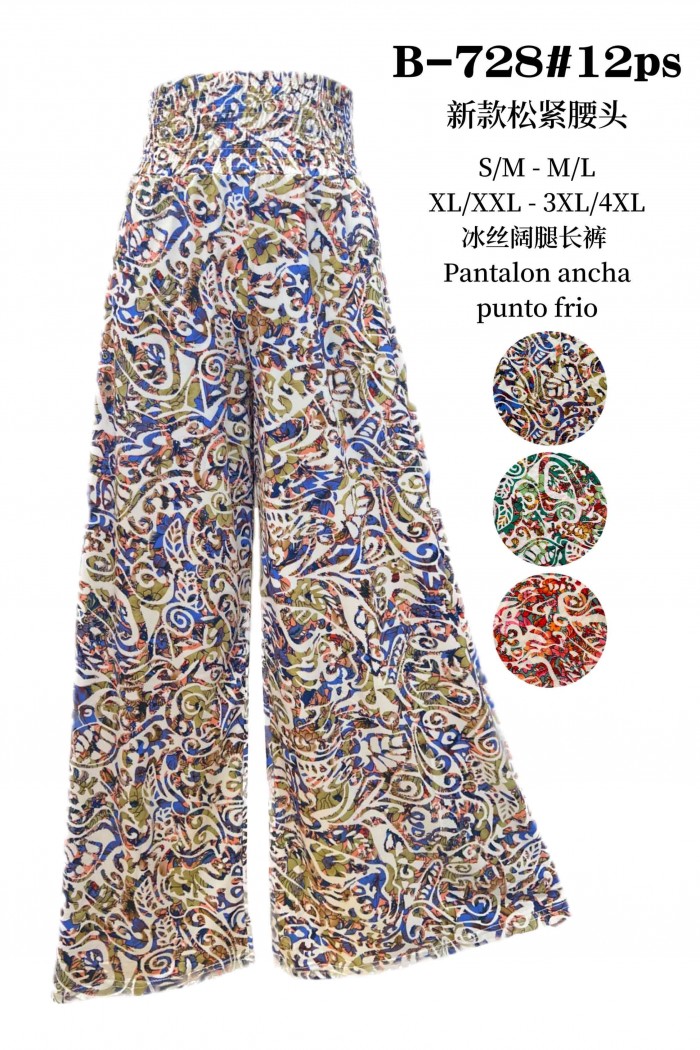 Pantalon