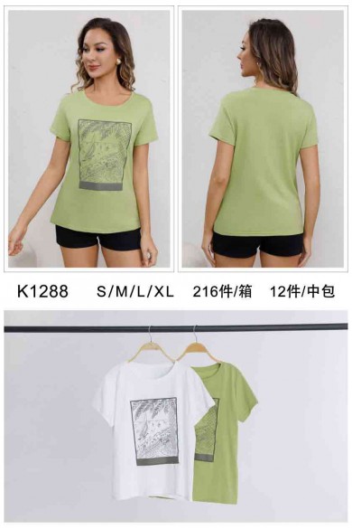 CAMISETA 2COLORES